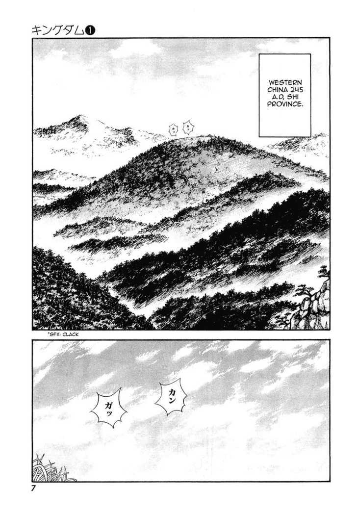 Read Kingdom ENGLISH Manga Online