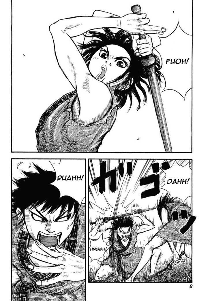 Read Kingdom ENGLISH Manga Online