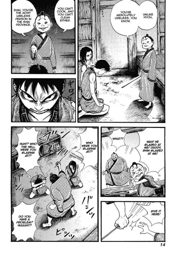 Read Kingdom ENGLISH Manga Online