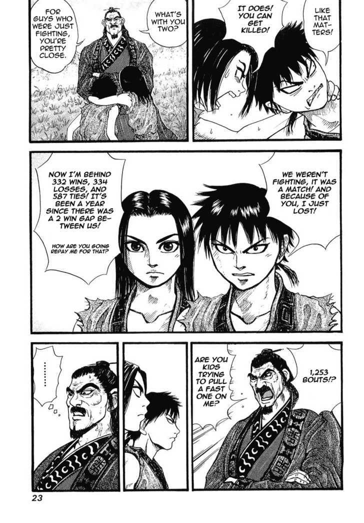 Read Kingdom ENGLISH Manga Online