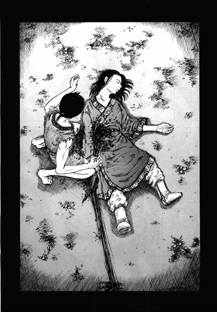 Read Kingdom ENGLISH Manga Online