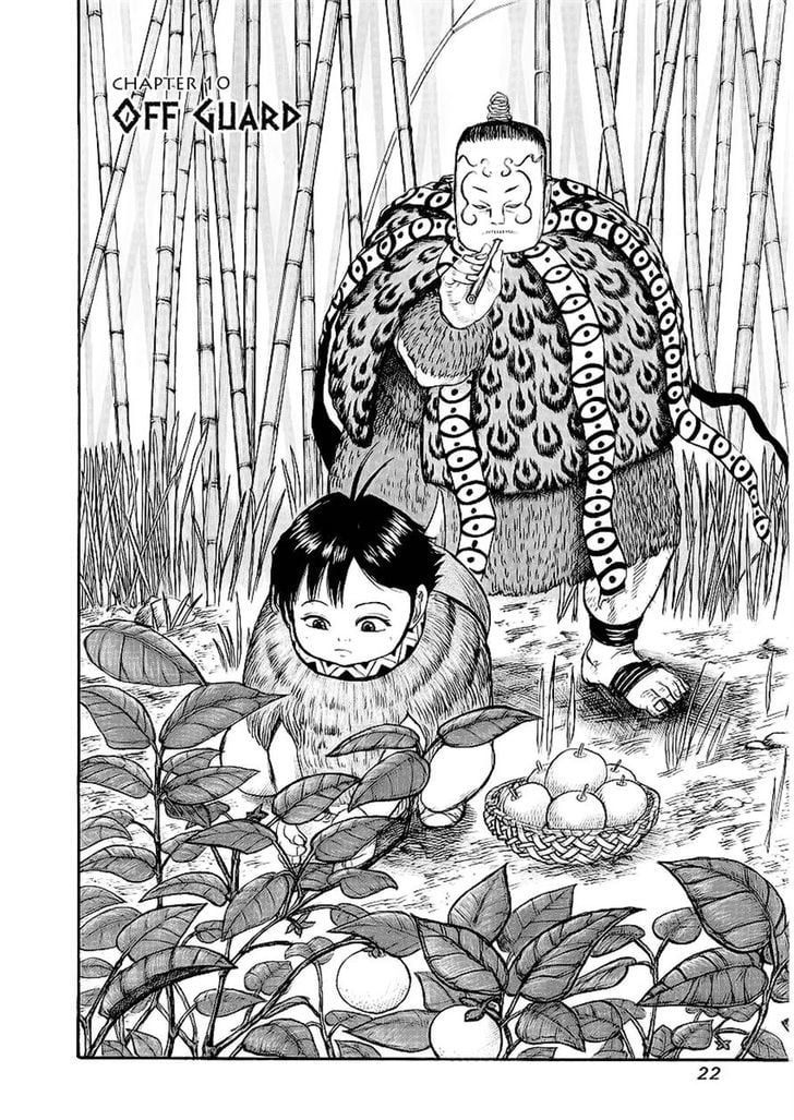 Read Kingdom ENGLISH Manga Online