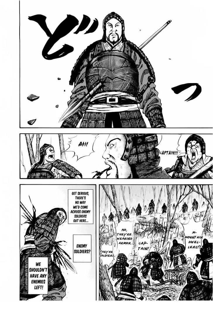 Read Kingdom ENGLISH Manga Online