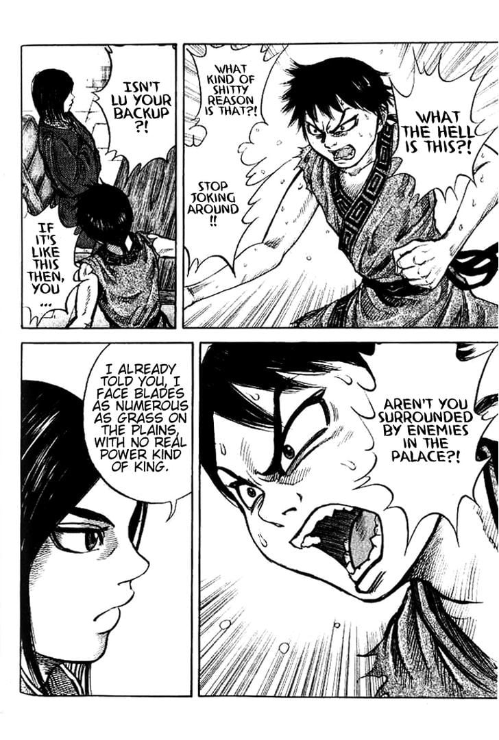 Read Kingdom ENGLISH Manga Online