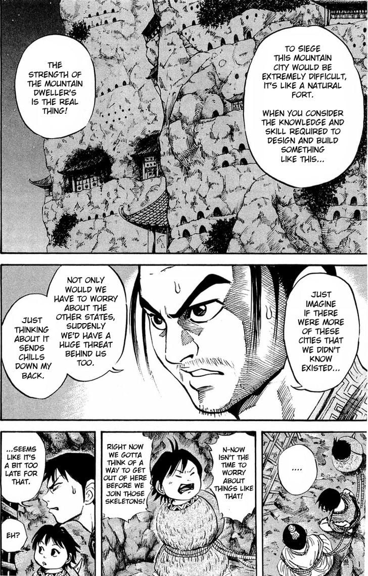 Read Kingdom ENGLISH Manga Online