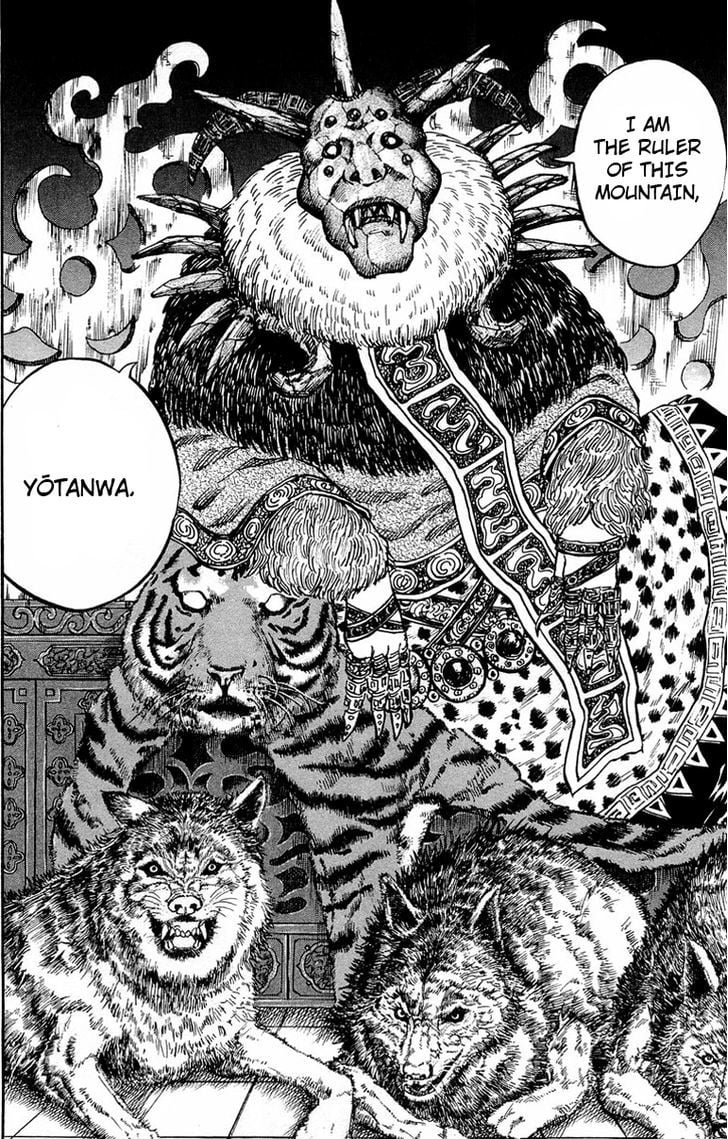 Read Kingdom ENGLISH Manga Online