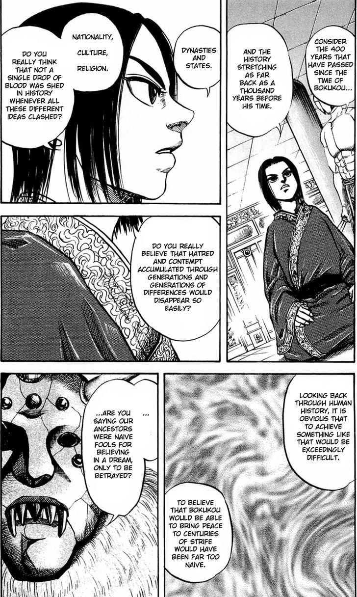 Read Kingdom ENGLISH Manga Online