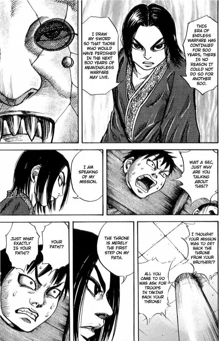 Read Kingdom ENGLISH Manga Online