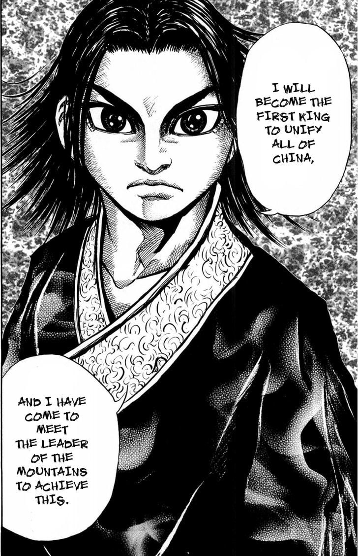 Read Kingdom ENGLISH Manga Online