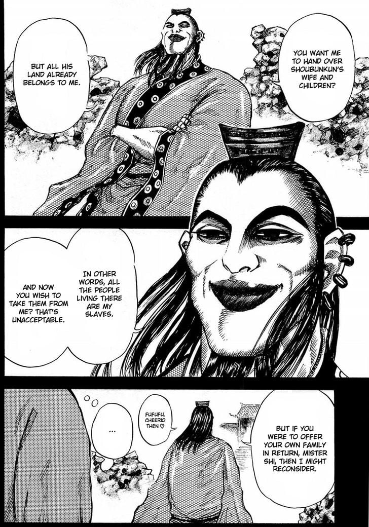 Read Kingdom ENGLISH Manga Online