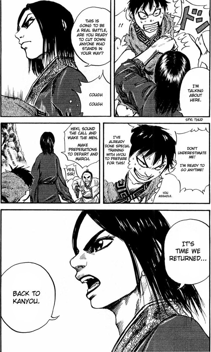 Read Kingdom ENGLISH Manga Online