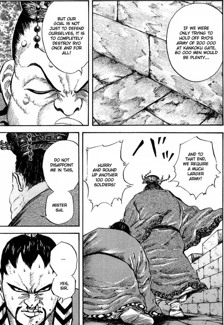 Read Kingdom ENGLISH Manga Online