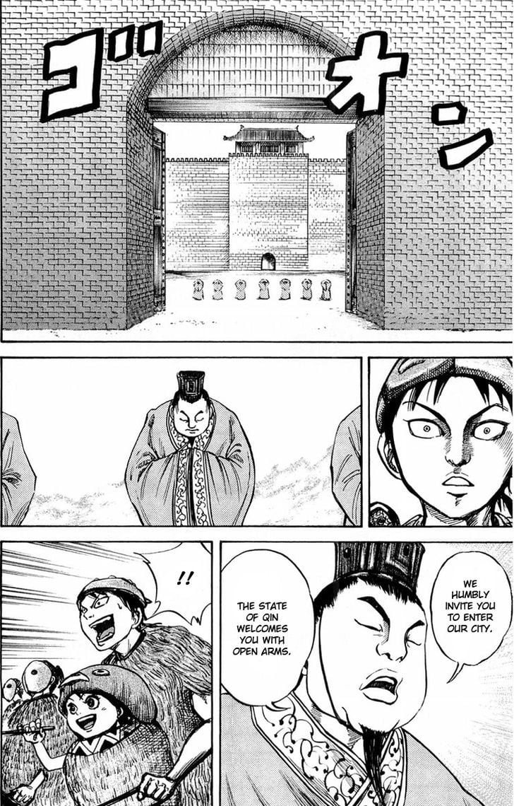 Read Kingdom ENGLISH Manga Online