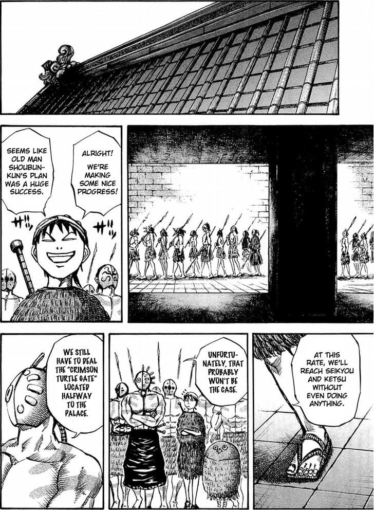 Read Kingdom ENGLISH Manga Online