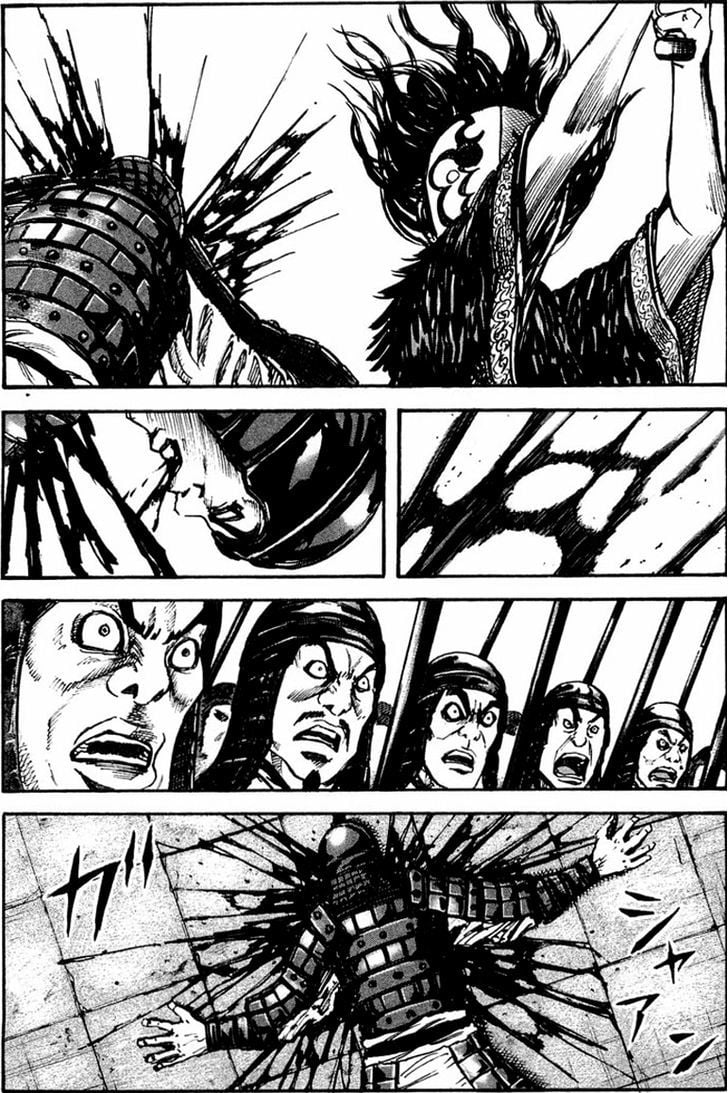 Read Kingdom ENGLISH Manga Online