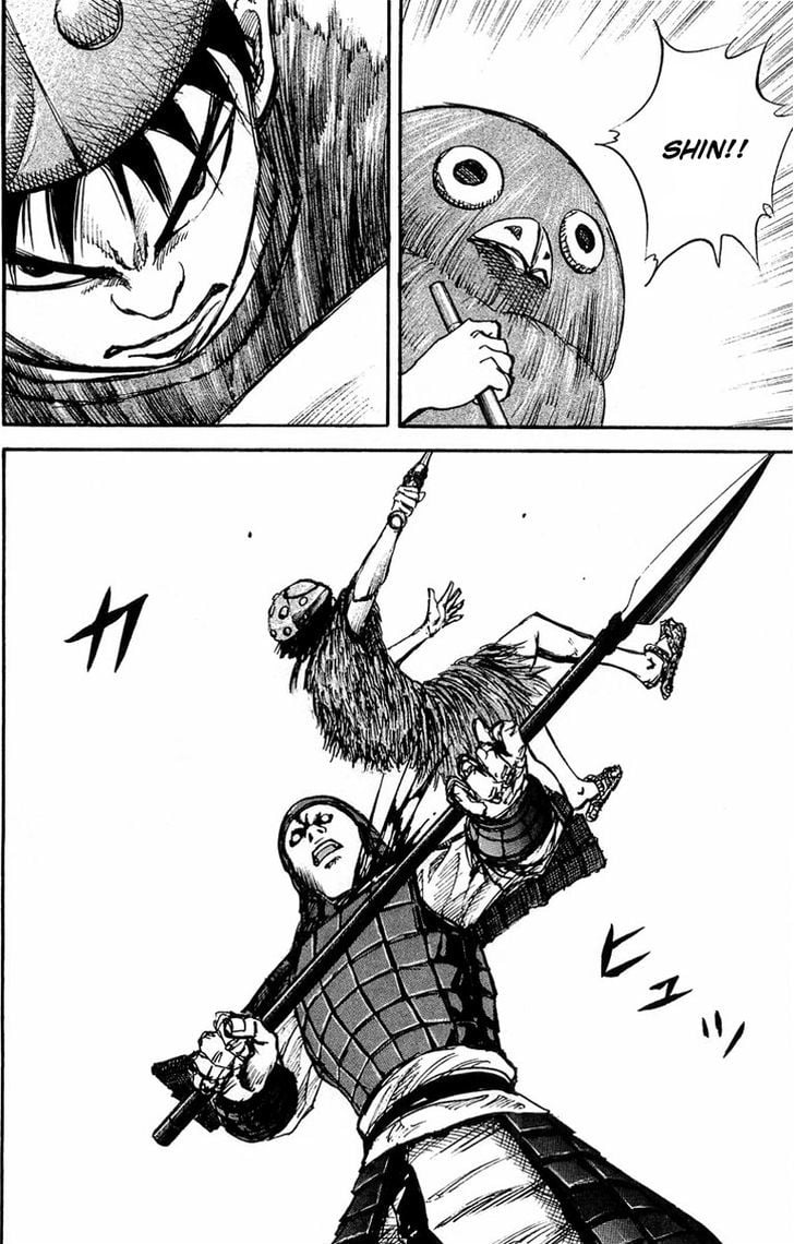 Read Kingdom ENGLISH Manga Online