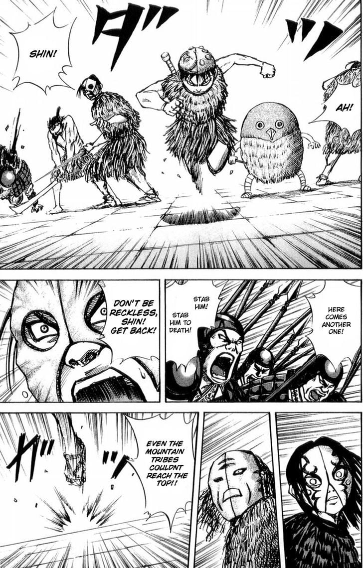 Read Kingdom ENGLISH Manga Online