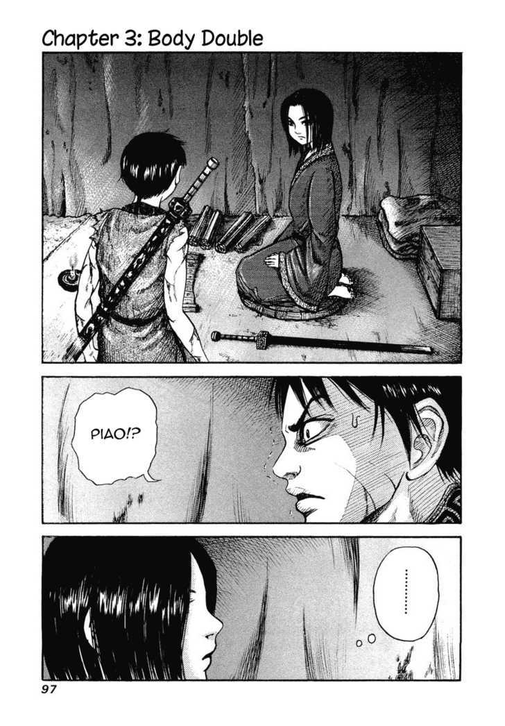 Read Kingdom ENGLISH Manga Online