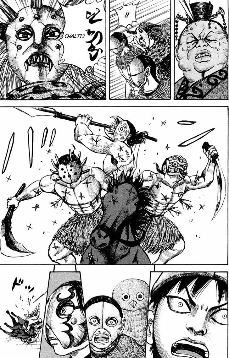 Read Kingdom ENGLISH Manga Online