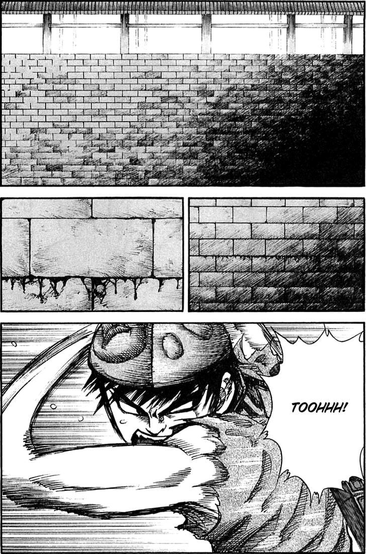 Read Kingdom ENGLISH Manga Online