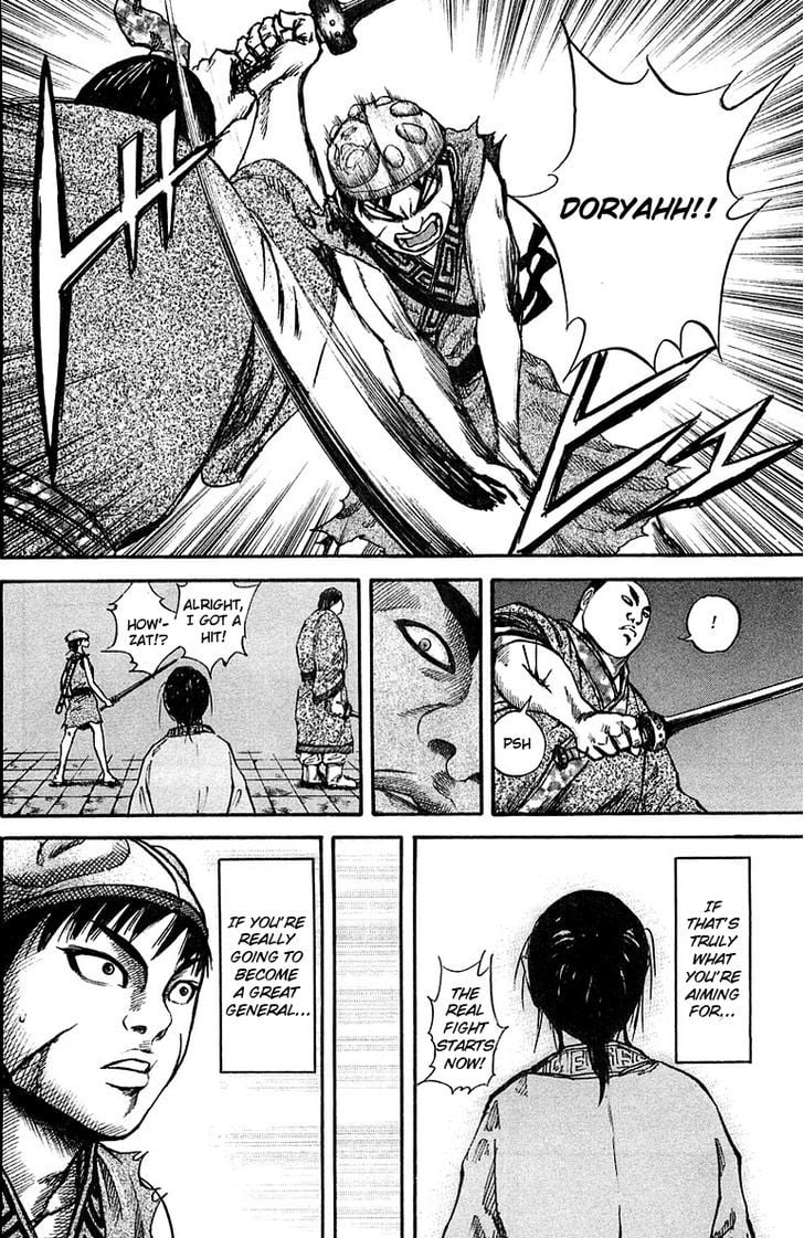 Read Kingdom ENGLISH Manga Online