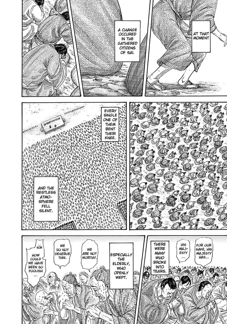 Read Kingdom ENGLISH Manga Online