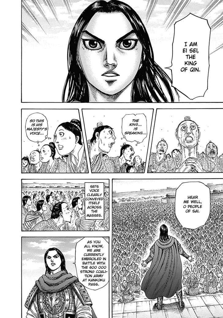 Read Kingdom ENGLISH Manga Online