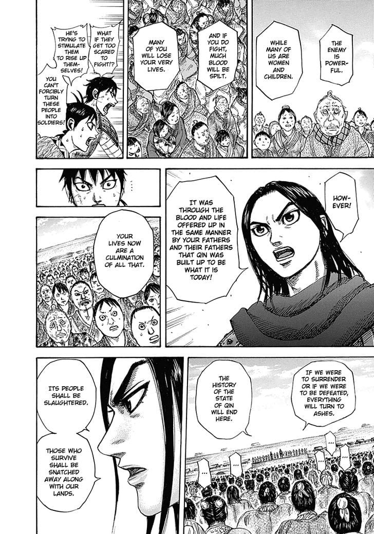 Read Kingdom ENGLISH Manga Online