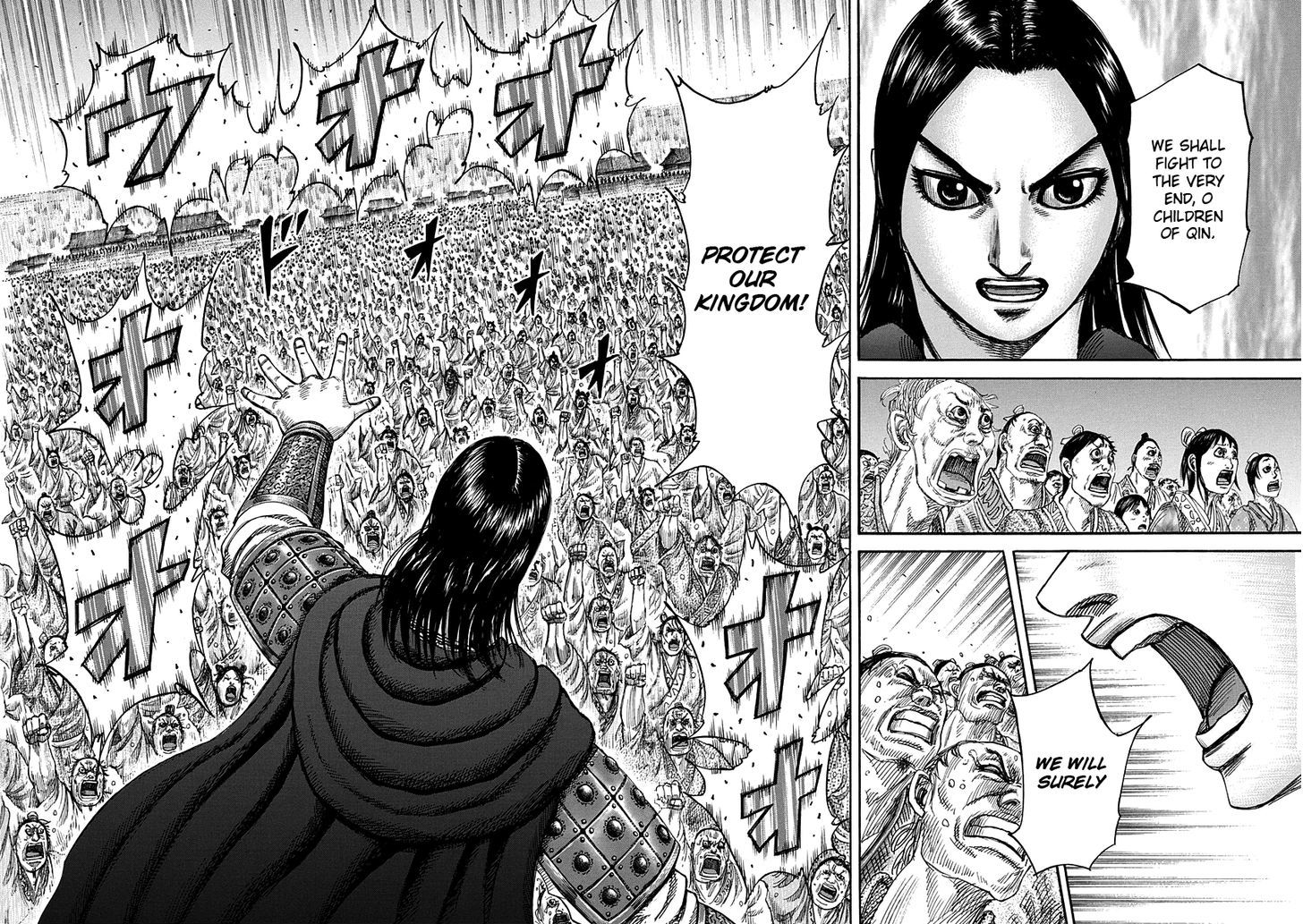 Read Kingdom ENGLISH Manga Online