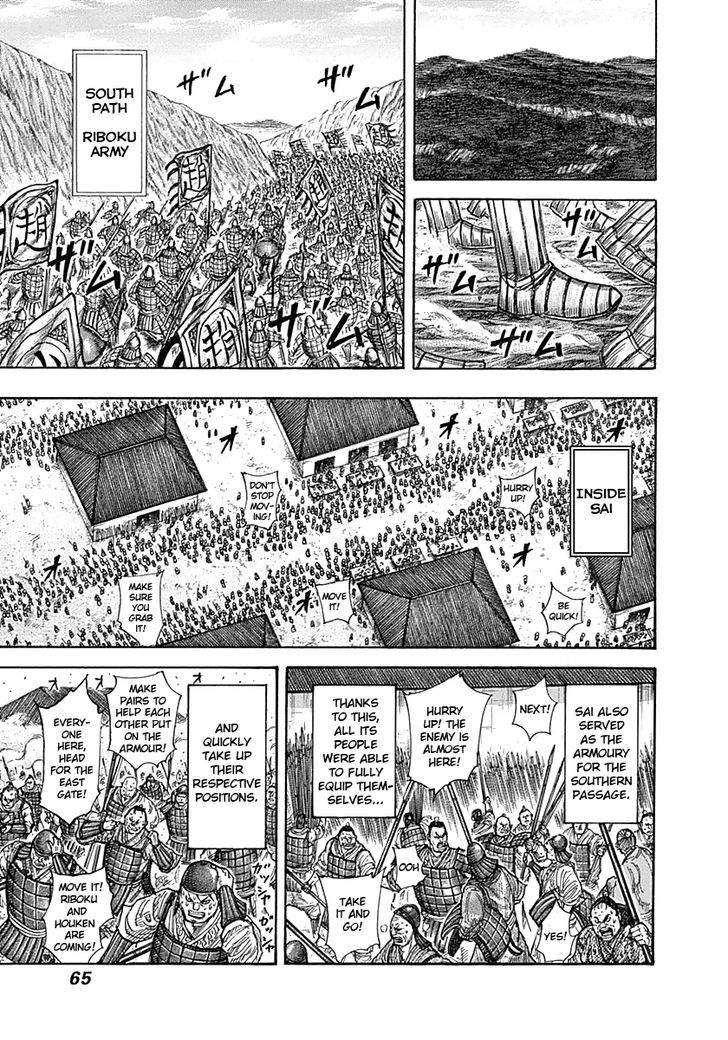 Read Kingdom ENGLISH Manga Online