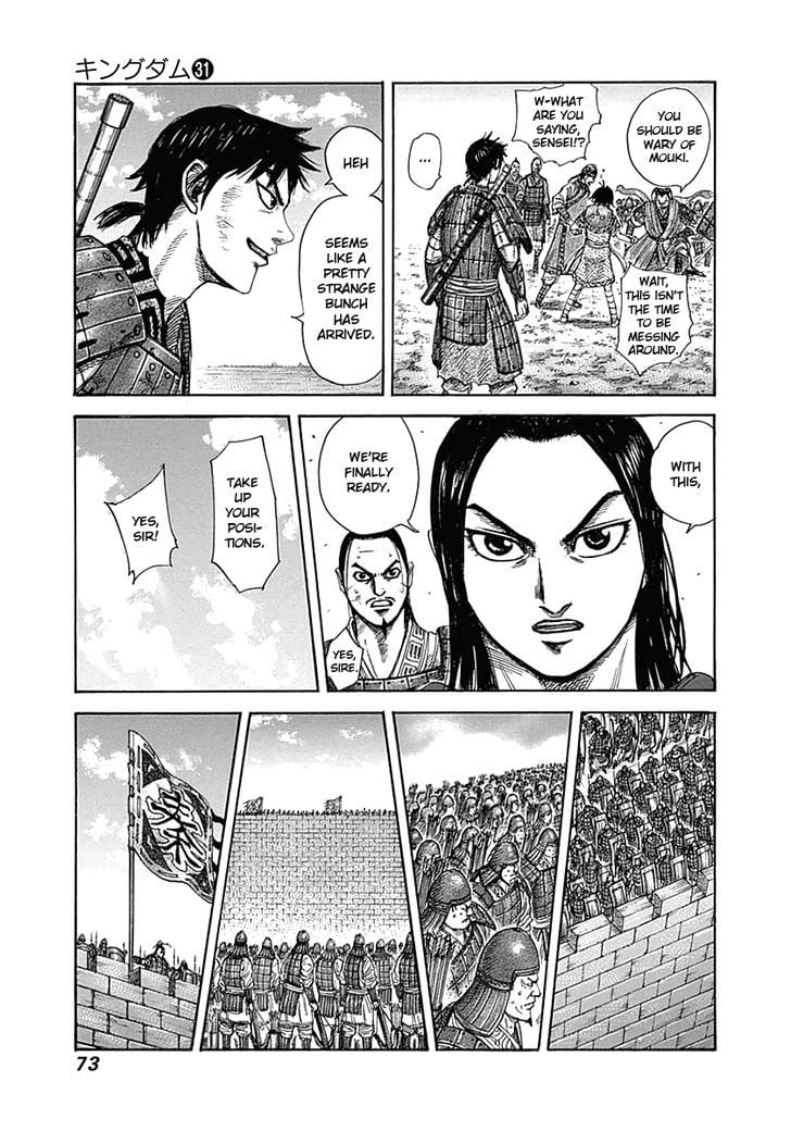 Read Kingdom ENGLISH Manga Online
