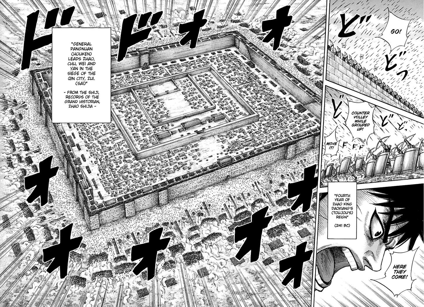 Read Kingdom ENGLISH Manga Online