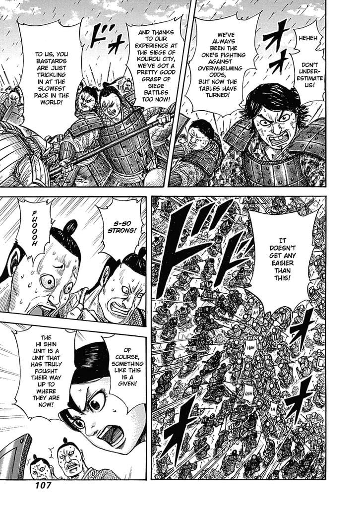 Read Kingdom ENGLISH Manga Online