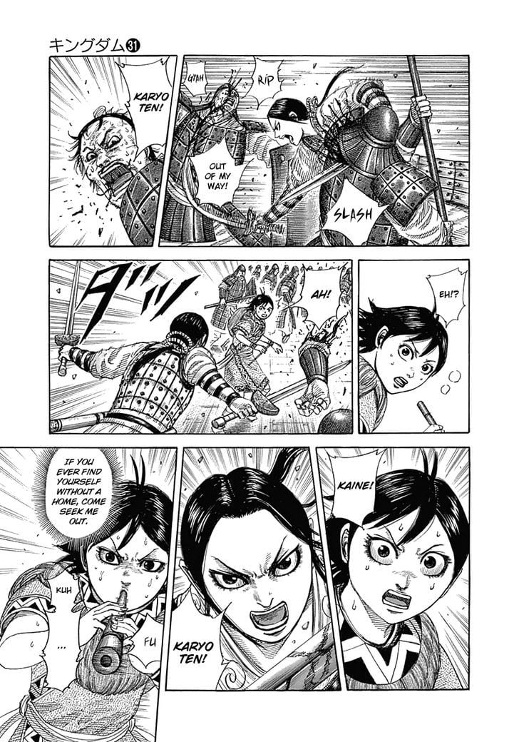 Read Kingdom ENGLISH Manga Online