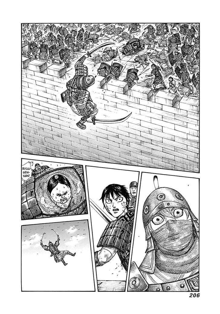 Read Kingdom ENGLISH Manga Online