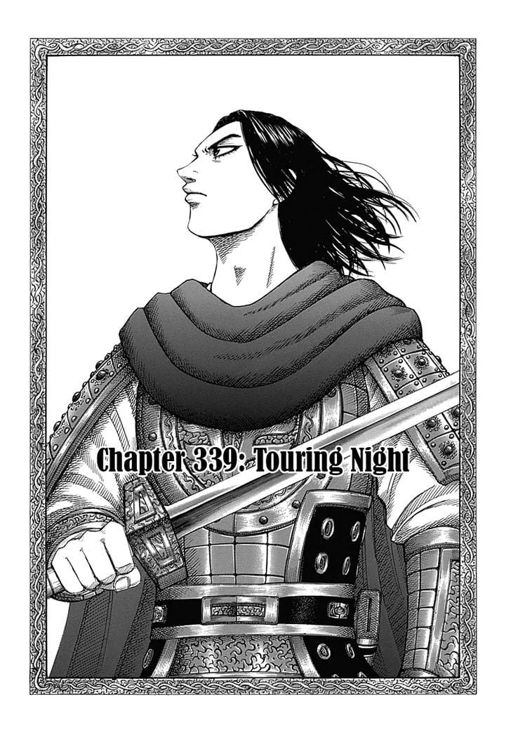 Read Kingdom ENGLISH Manga Online