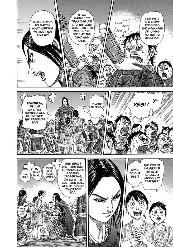 Read Kingdom ENGLISH Manga Online