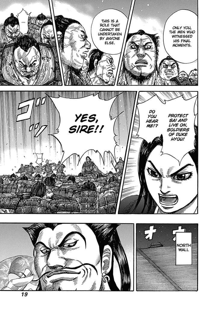 Read Kingdom ENGLISH Manga Online