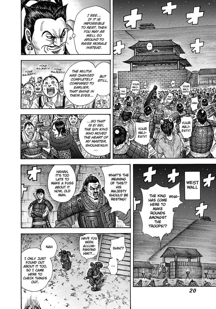 Read Kingdom ENGLISH Manga Online