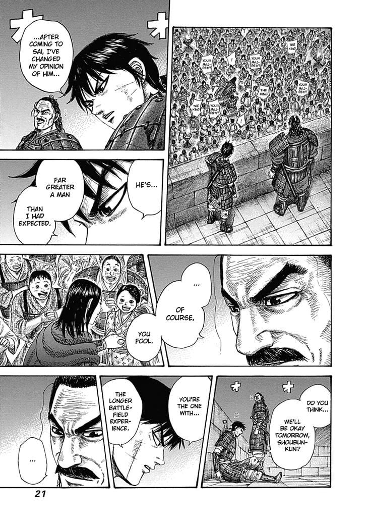 Read Kingdom ENGLISH Manga Online