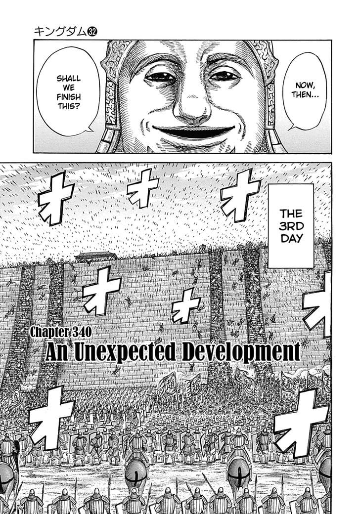 Read Kingdom ENGLISH Manga Online