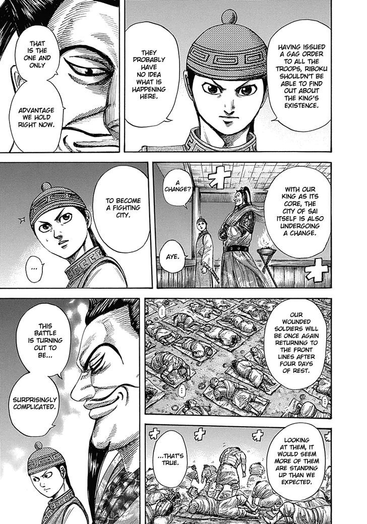 Read Kingdom ENGLISH Manga Online