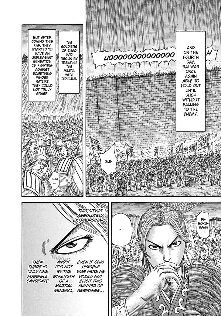 Read Kingdom ENGLISH Manga Online