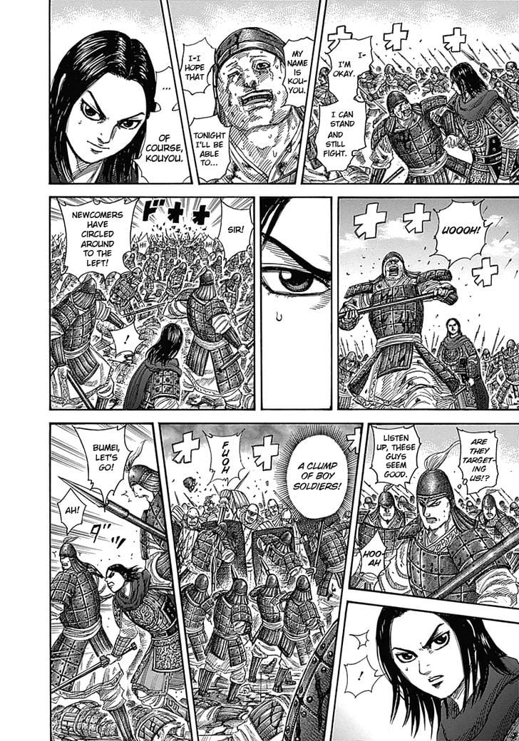 Read Kingdom ENGLISH Manga Online