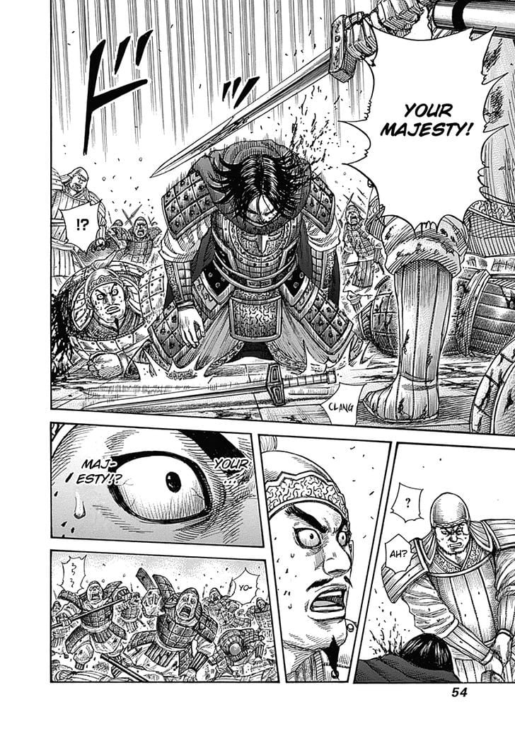 Read Kingdom ENGLISH Manga Online
