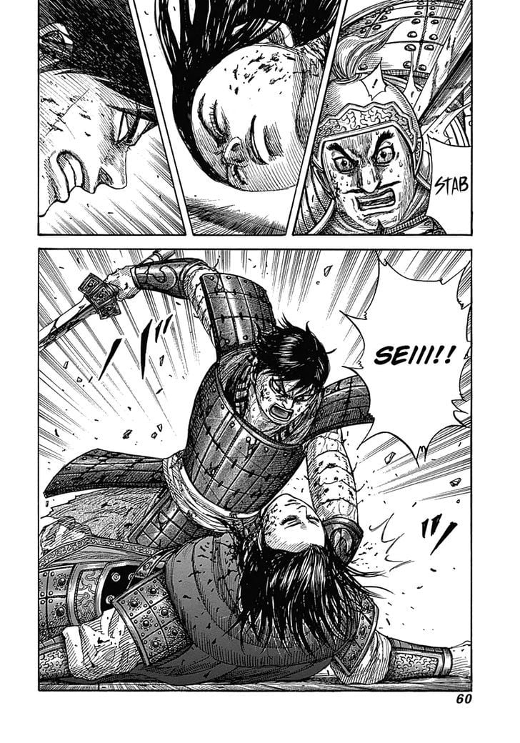 Read Kingdom ENGLISH Manga Online