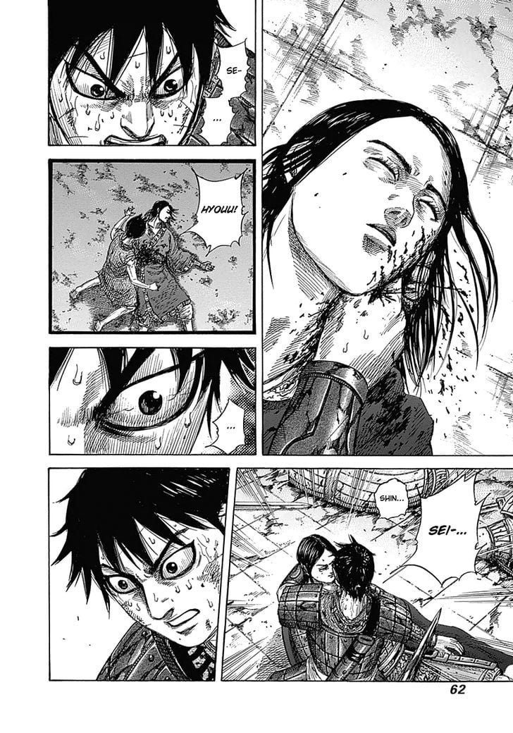 Read Kingdom ENGLISH Manga Online