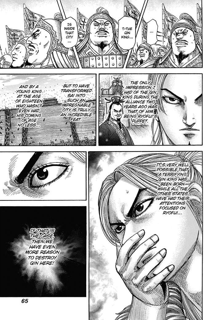 Read Kingdom ENGLISH Manga Online