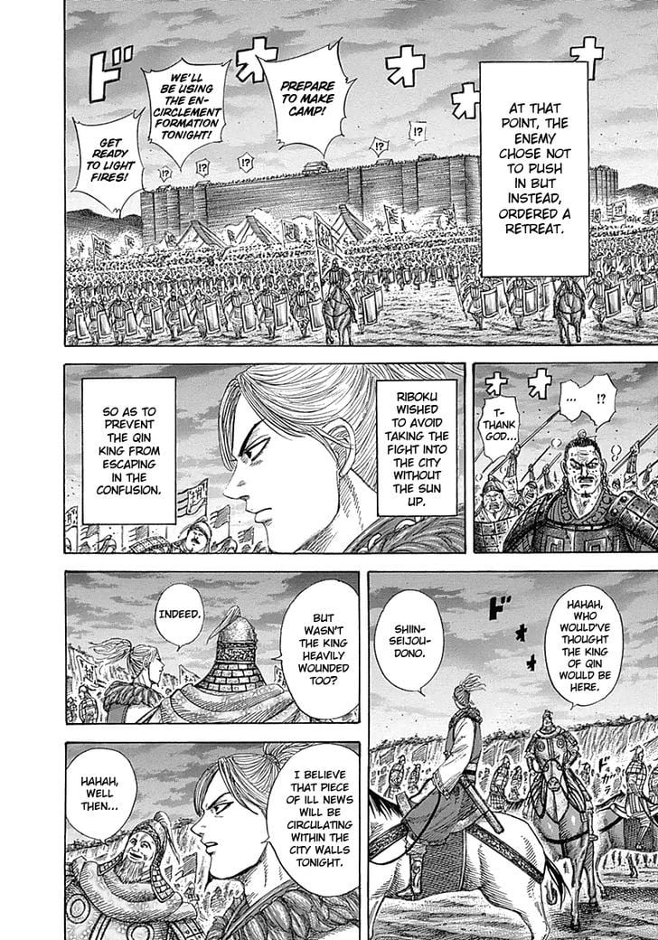 Read Kingdom ENGLISH Manga Online