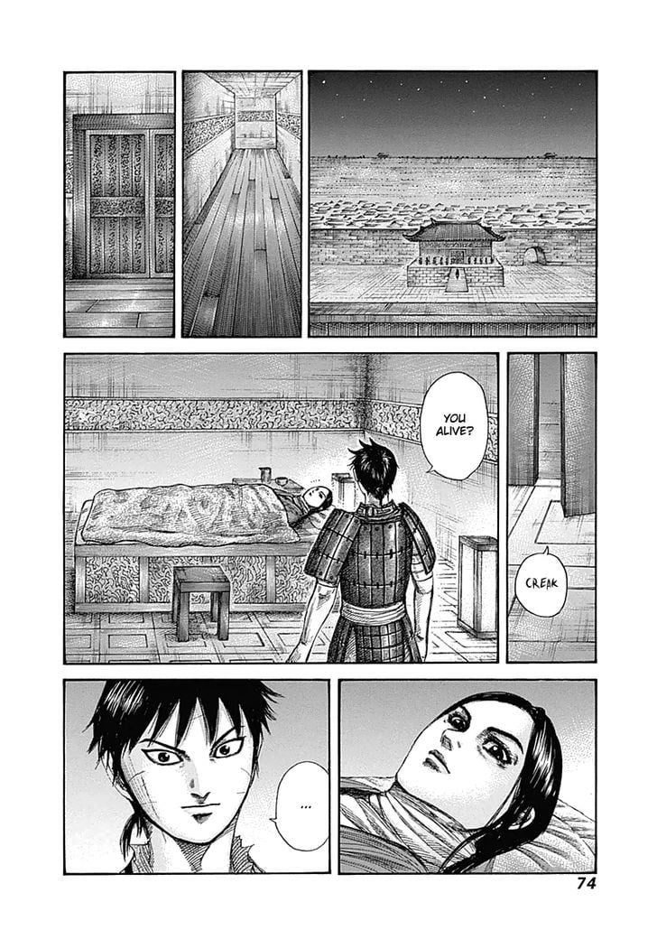 Read Kingdom ENGLISH Manga Online